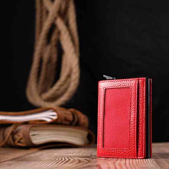 Визитница из натуральной зернистой кожи Красный (KARYA) Киев