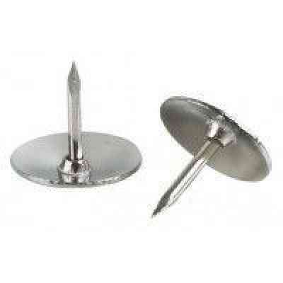 Кнопки Buromax nickel-plated, 50шт (BM.5105) Винница