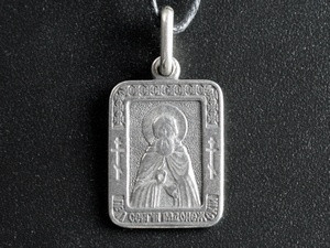 Іменна натільна ікона Сергій Київ - фото 1