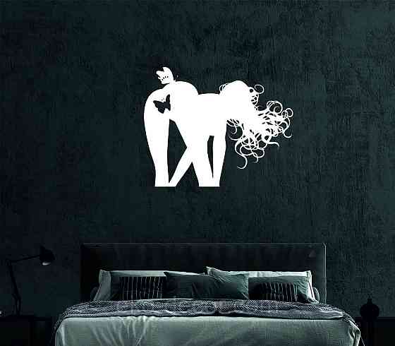 Декоративное настенное Панно «Силуэт женщины», Декор на стену 50*40 см, Белый Киев