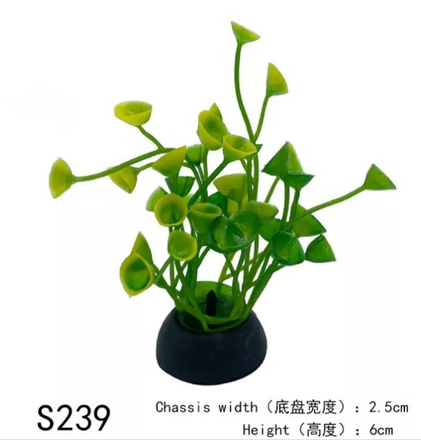 Искусственные растения в аквариум - высота 6см, пластик, цвет зеленый/желтый Киев - изображение 1