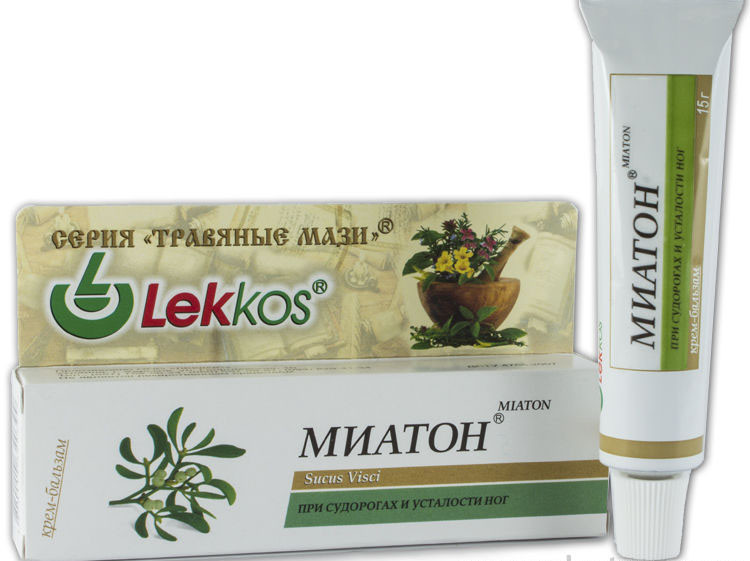 МИАТОН ПРИ СУДОМАХ І ВТОМИ НІГ 15 Р. Київ - фото 1