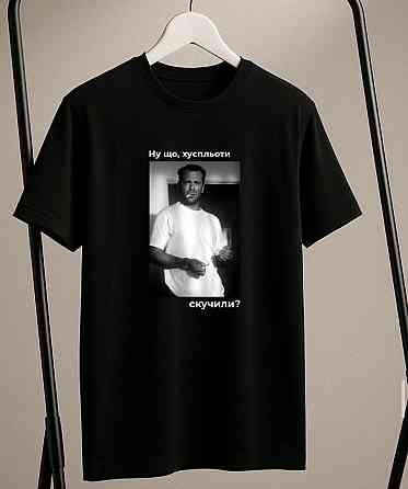 Футболка 
