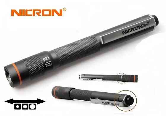 Ручний міні ліхтар із зумом NICRON B22W (120LM, HI CRI Lumileds LED, IPX5, Фокусування, Живлення 2*AAA) Киев