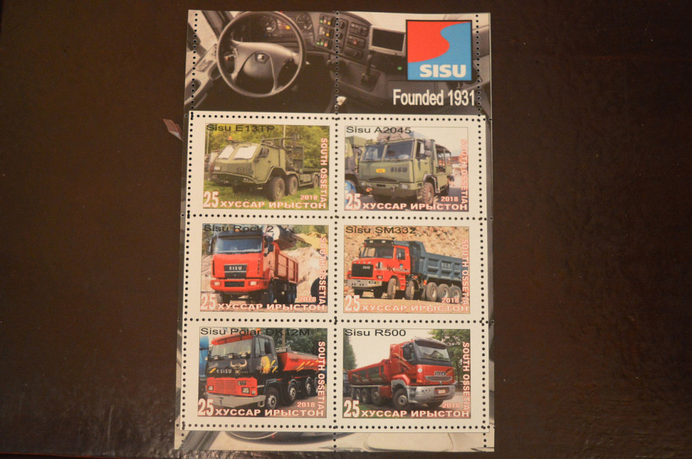 Транспорт. Техніка. Автомобілі. Не офіційний номер (Г-1) Полтава - фото 1