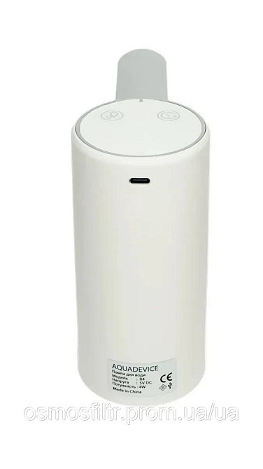 Помпа для води електрична AQUADEVICE (R4 white_silver) Київ - фото 6