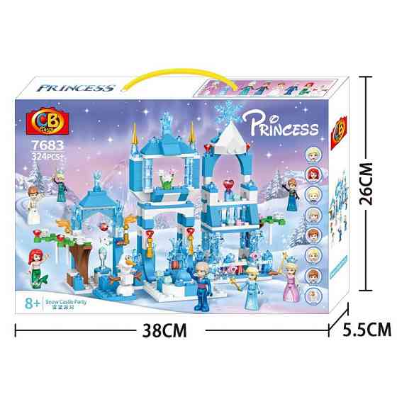 Конструктор Princess Toy Вечеринка в снежном замке, 324 деталь Киев