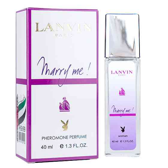 Lanvin Marry Me Pheromone Parfum женский 40 мл Коломия