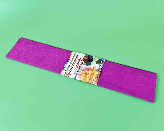 Бумага креповая (гофрированая) сиреневая (1 пачка) Харьков