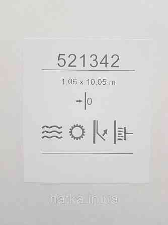 Шпалери метрові вінілові на флізеліні Sintra Structure тонка смужка матові сірі 521342 Київ