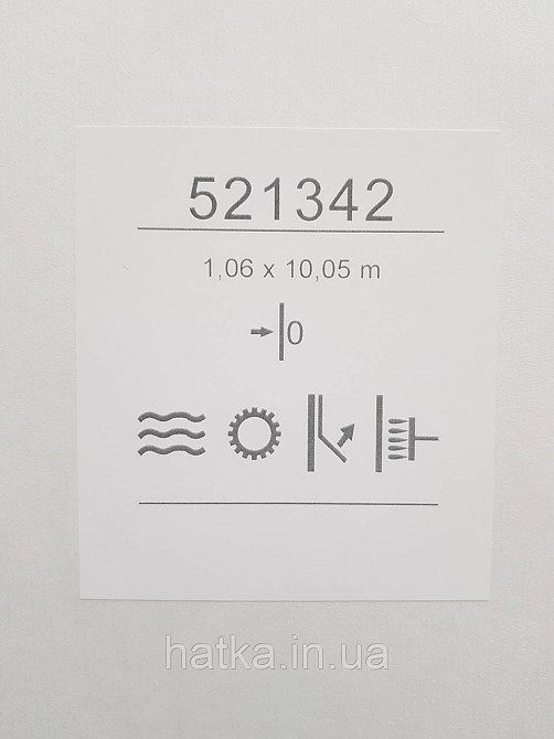 Шпалери метрові вінілові на флізеліні Sintra Structure тонка смужка матові сірі 521342 Київ - фото 3