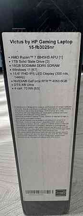 Ноутбук HP Victus 15.6 ryzen7rtx4050 1TB Киев