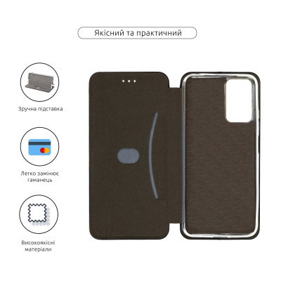 Чохол до мобільного телефона Armorstandart G-Case Xiaomi Redmi Note 12S 4G Black (ARM67509) Вінниця - фото 3