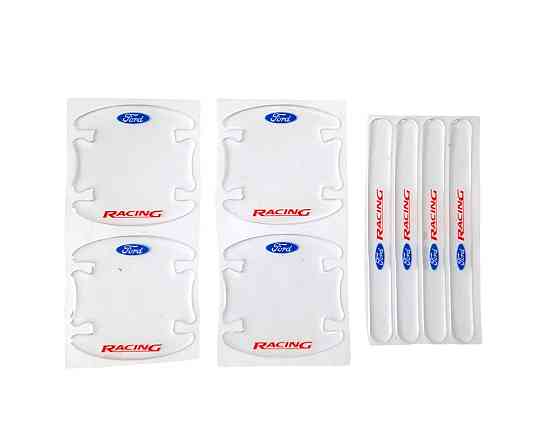 Захисна плівка під дверні ручки FORD (8 шт) Винница