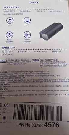 Цифровий мінідиктофон Z8 Pro 64 GB | 500 годин запису | Магнітний. Харків