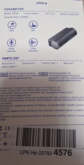 Цифровий мінідиктофон Z8 Pro 64 GB | 500 годин запису | Магнітний. Харків - фото 1