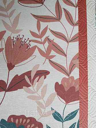 Шпалери вінілові Lutece Melody 51194503 квіти листя бордові рожеві зелені на світло-рожевому тлі Київ