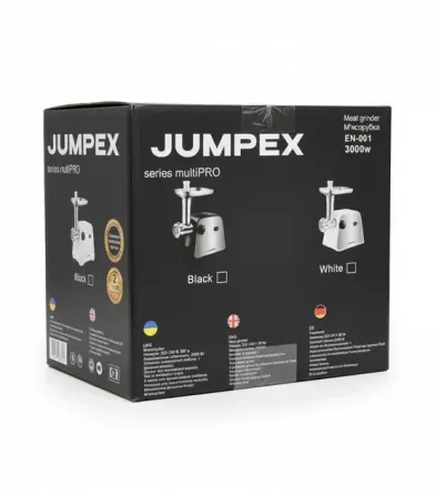 Мясорубка 3 в 1 Jumpex Series Multi EN-001 Коломыя