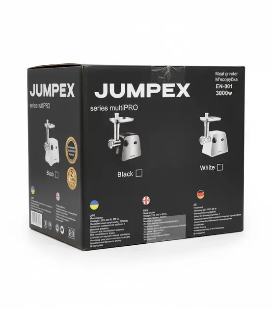 Мясорубка 3 в 1 Jumpex Series Multi EN-001 Коломыя - изображение 3