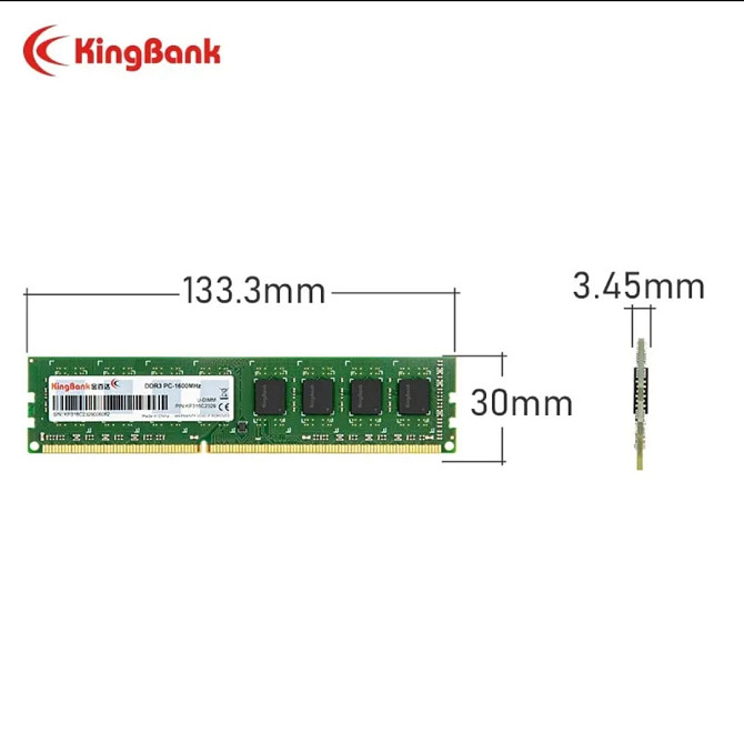 Оперативна пам'ять DDR3 8GB 1600MHz UDIMM KingBank Київ - фото 7