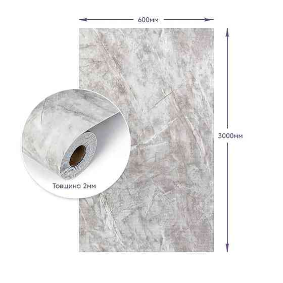 Самоклеюча стінова PET плитка у рулоні 600х3000х2мм SW-00003240 Київ
