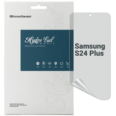 Пленка защитная Armorstandart Matte Samsung S24 Plus (ARM72458) Винница - изображение 1