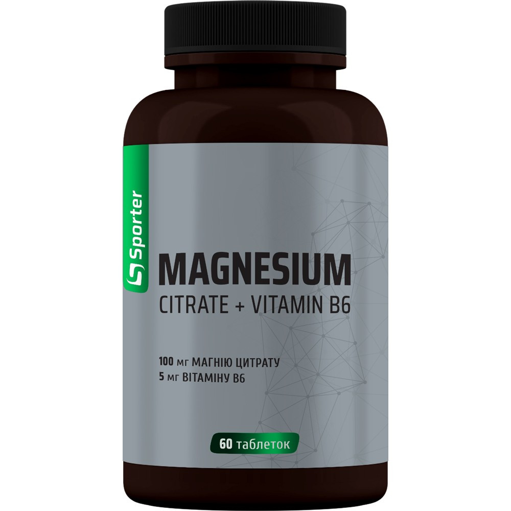 Magnesium Citrate 60 таб Луцьк - фото 1