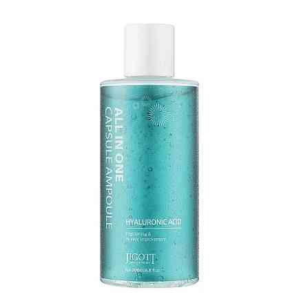 Капсульная сыворотка с гиалуроновой кислотой All-In-One Hyaluronic Acid Capsule Ampoule Jigott 200 мл Киев