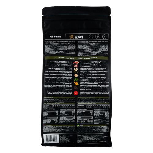 Корм сухий Savory Adult All Breeds rich in Fresh Duck and Rabbit для собак усіх порід зі свіжою качкою та кроликом 1 кг Київ - фото 3
