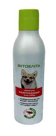 Шампунь інсектицидний Фітоеліта для собак, 220 мл Київ