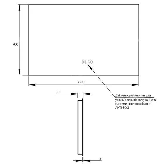Дзеркало Qtap Taurus (TA1) 800×700 мм з LED-підсвіткою Touch, з антизапотіванням, з димером, темп. кольору (3000-6500K) Київ