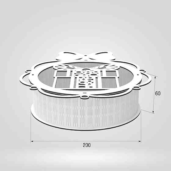 Подарочная коробка EKOSTAR d200 h60 Киев