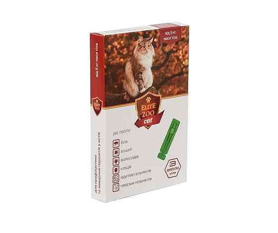 Краплі комплексні противопаразитарні Elite Zoo cat вага 5 - 10 кг (3 ампули х 1 мл)  Продукт Вінниця