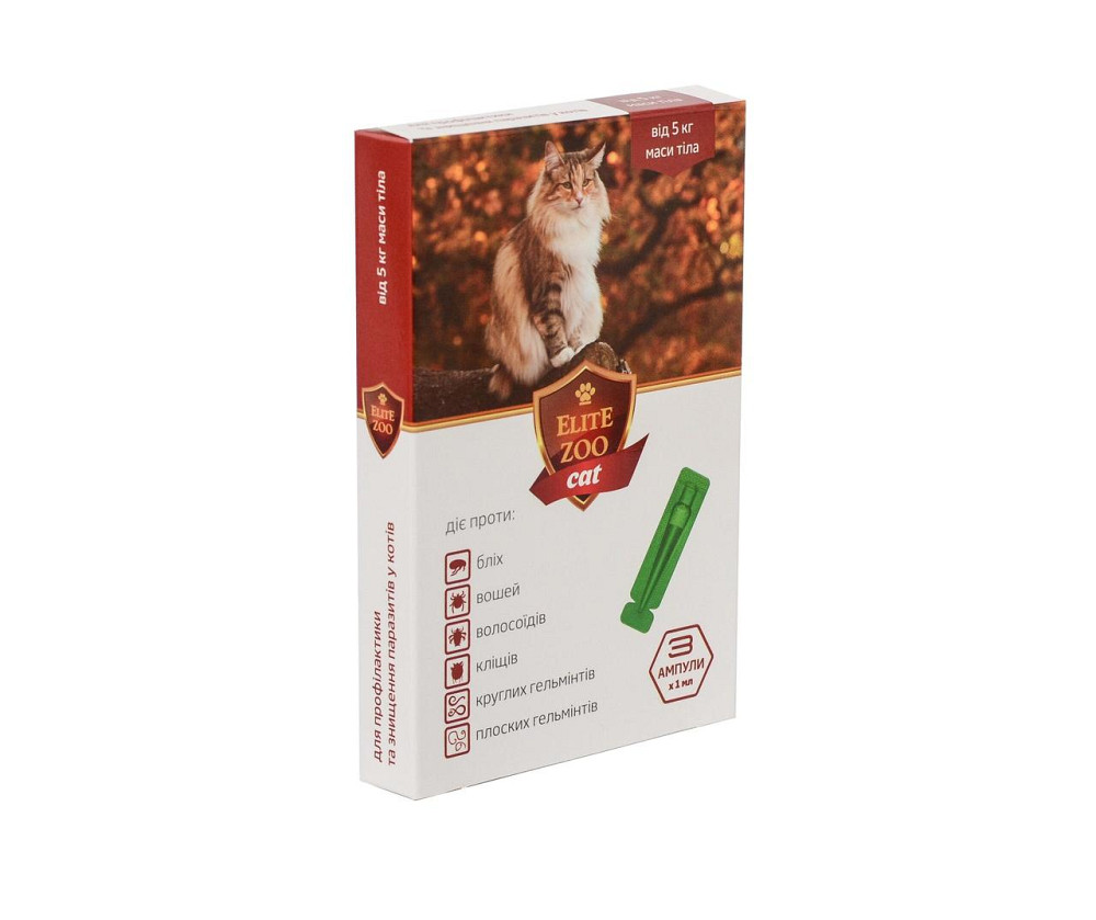 Краплі комплексні противопаразитарні Elite Zoo cat вага 5 - 10 кг (3 ампули х 1 мл)  Продукт Вінниця - фото 2
