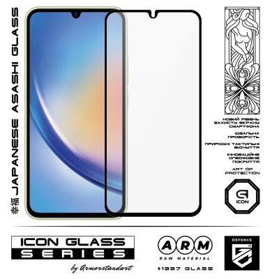Стекло защитное Armorstandart Icon Samsung A34 5G (A346) Black (ARM66211) Винница - изображение 2