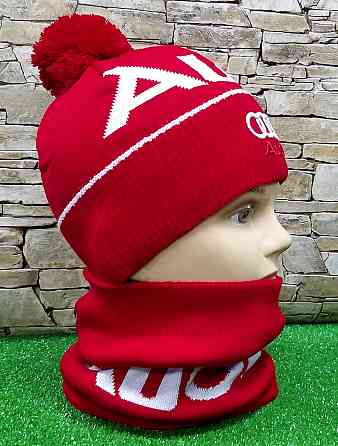 Комплект шапка + баф AUDI RACING Sport Pom Pom Fleece Київ