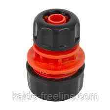 Цанга перехідна 1/2" х 3/4" SLD Харків