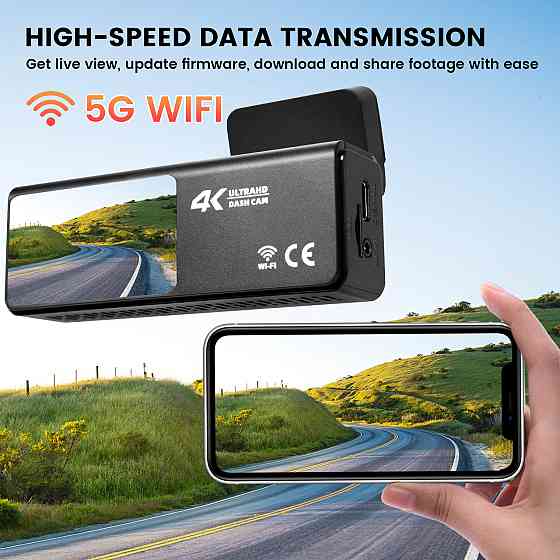 Видеорегистратор автомобильный D-97 Pro Киев