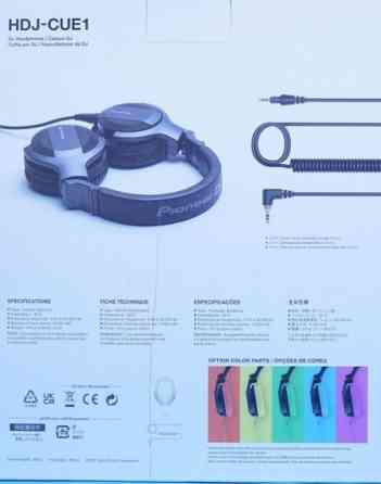 Професійні накладні навушники Pioneer HDJ-CUE1 Харків