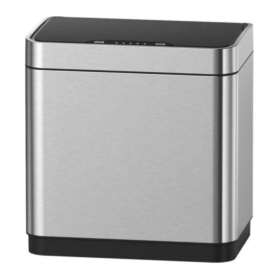 Сенсорное прямоугольное мусорное ведро Koer TC-020312-02, 12 л, цвет нержавейка (KR5586) Харьков
