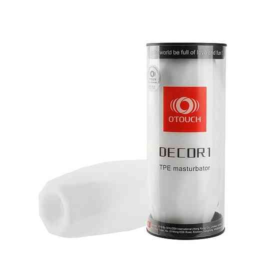 Мастурбатор Otouch DECOR 1-E, ефект всмоктування, пружні зубчики Sex Aura Київ