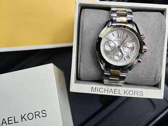 Годинник Michael Kors Киев