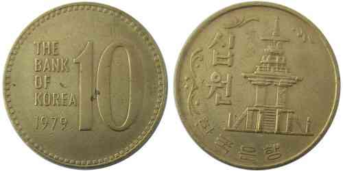 10 вон 1979 Южная Корея (БГ) Полтава