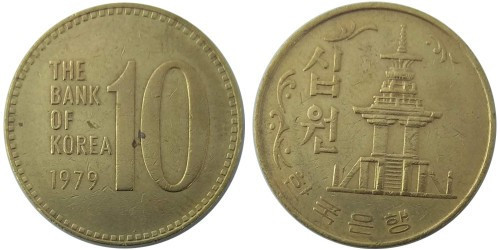 10 вон 1979 Южная Корея (БГ) Полтава - изображение 1