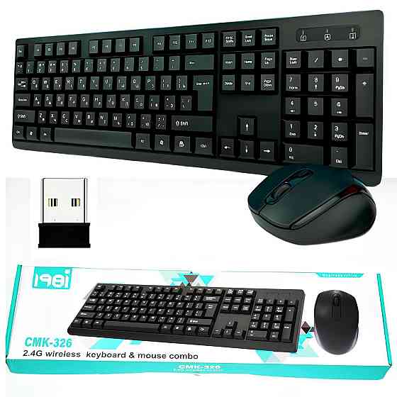 Клавіатура + Мишка бездротова (Bluetooth) класична,CMK-326 SBR Київ