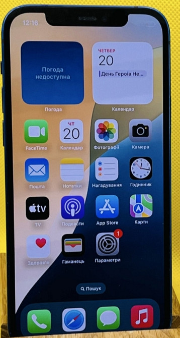 Айфон iPhone 12 128Gb. Киев - изображение 7