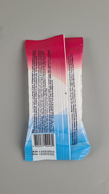 Влажная салфетка  15 шт 