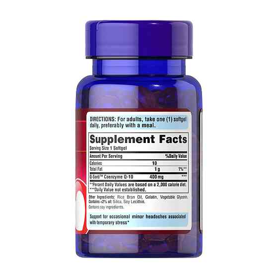 Коензим Q10 Puritans Pride Q-SORBTM Co Q-10 400 mg 30 гел капс Київ