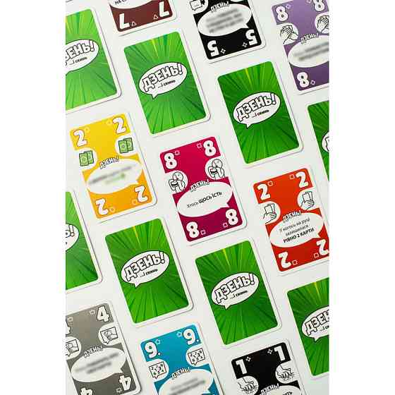 Настільна карткова гра "Дзень!" FGS72 українською мовою Вінниця