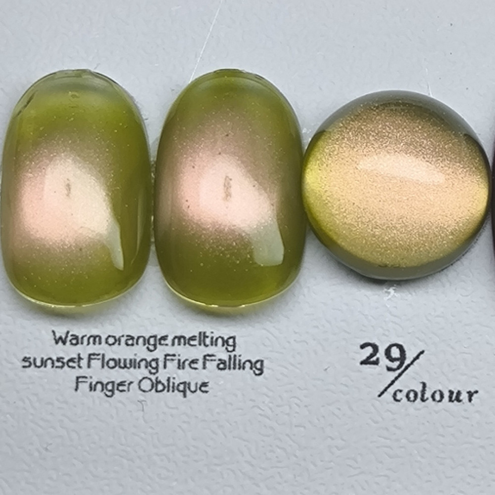 Гель-лак для нігтів котяче око Bee Nails Aurora 29 Cat Eye 8мл Херсон - фото 1